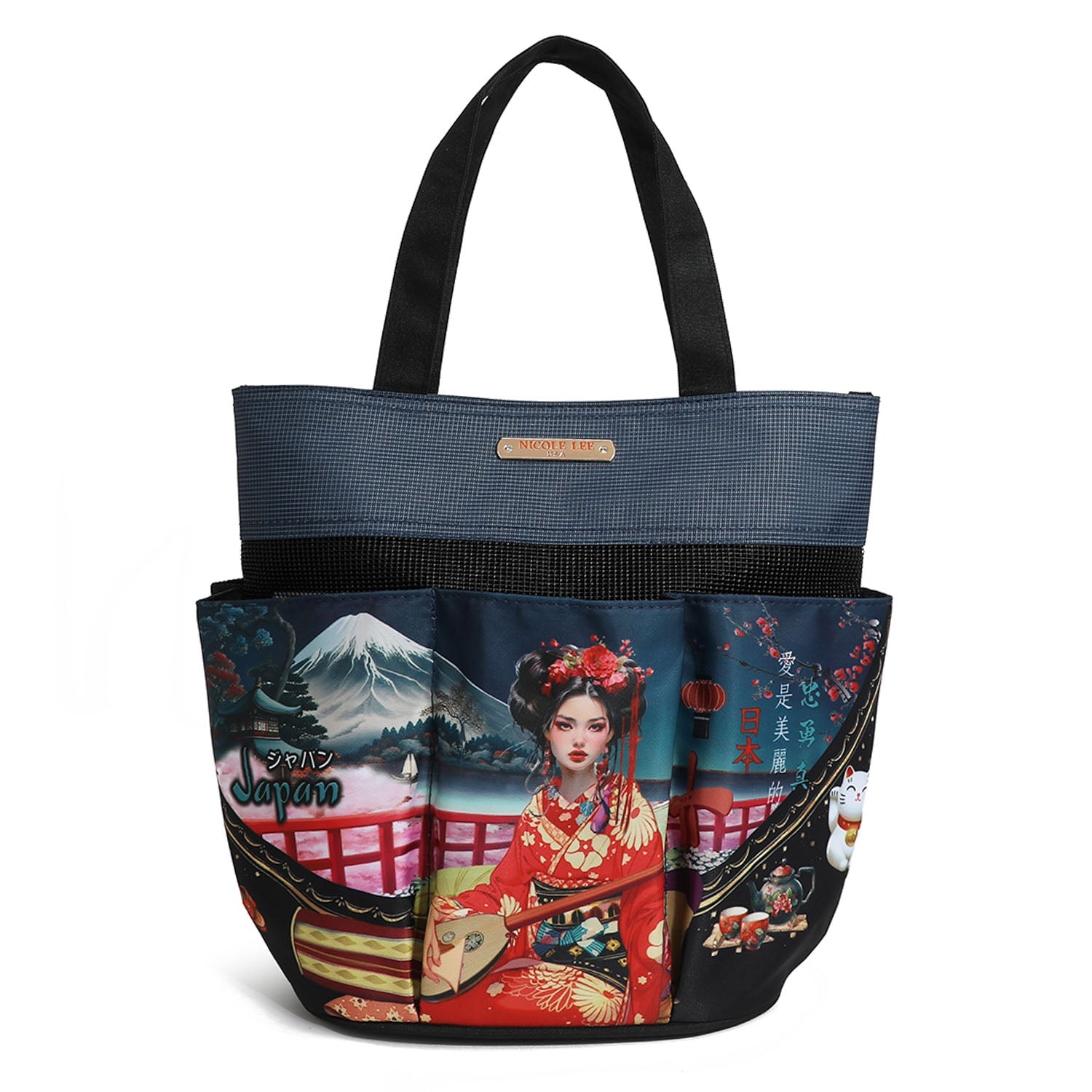 Bolsa tote organizado Nicole Lee Akiko La Belleza - KimondoShop